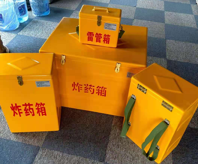 会宁炸药雷管箱的型号那么多，应该如何选择？
