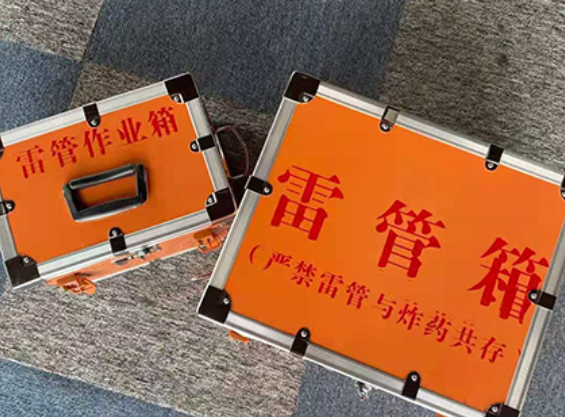 会宁雷管箱材质与规格技术规范