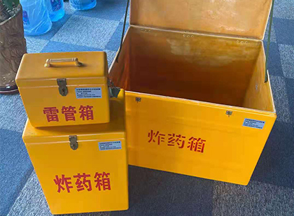 会宁雷管箱外观设计的功能性与行业应用趋势